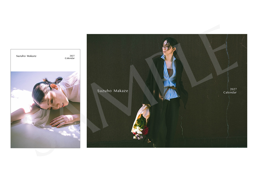 2027 Calendar 商品画像