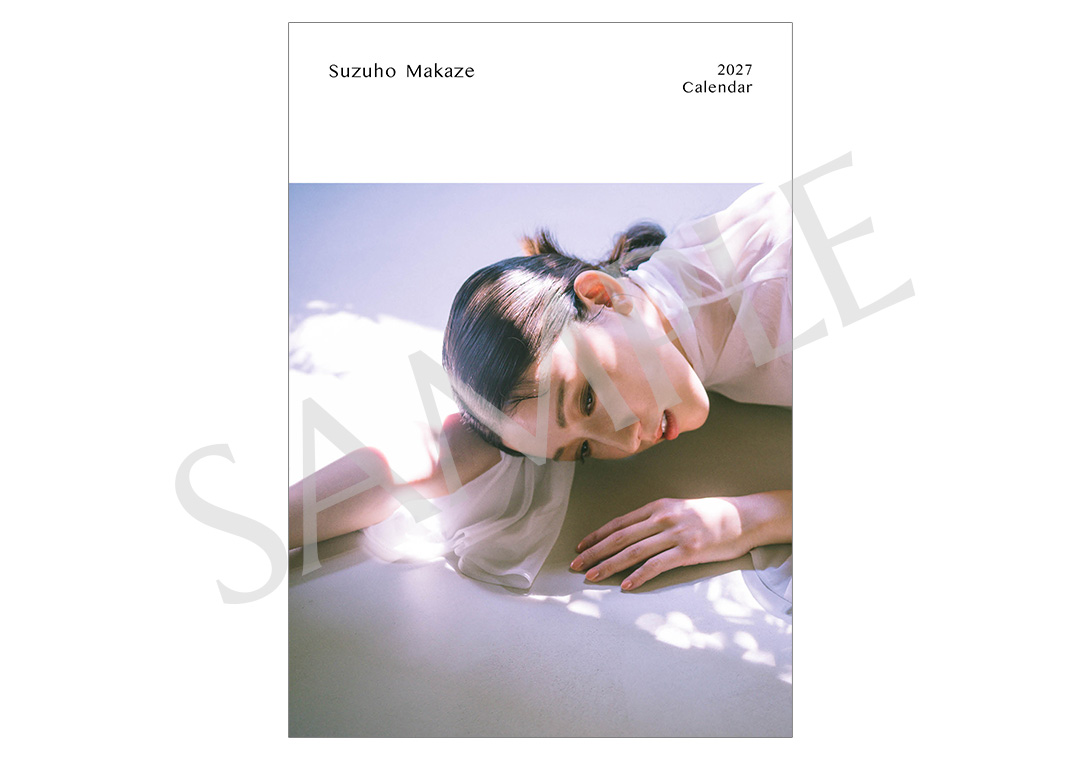 2027 Calendar 商品画像