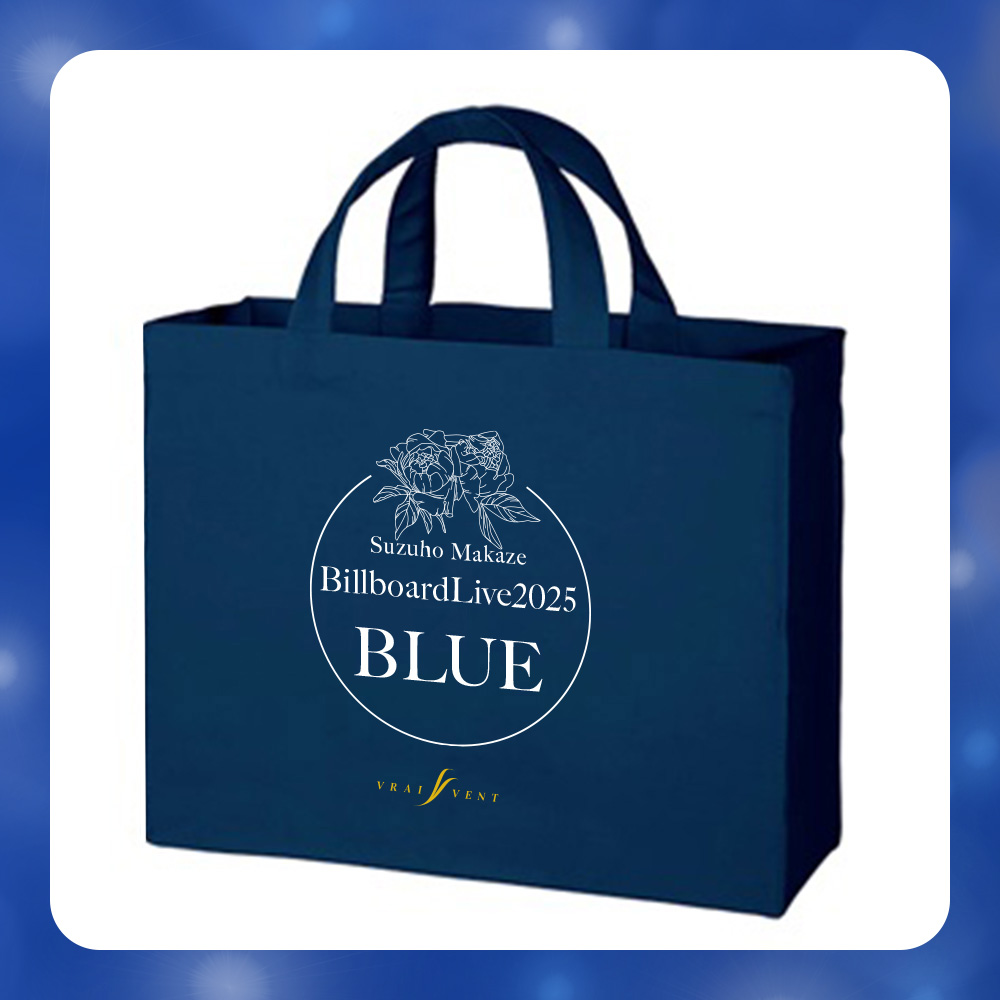 SHOP | 真風涼帆オフィシャルファンクラブ Vrai Vent