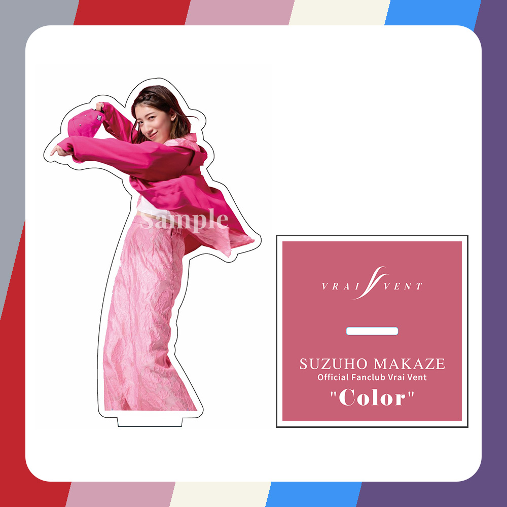 SHOP | 真風涼帆オフィシャルファンクラブ Vrai Vent