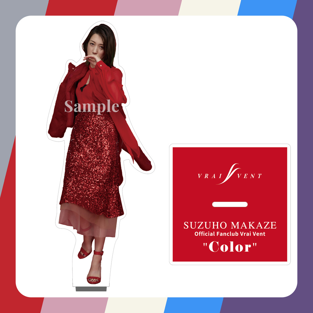 SHOP | 真風涼帆オフィシャルファンクラブ Vrai Vent